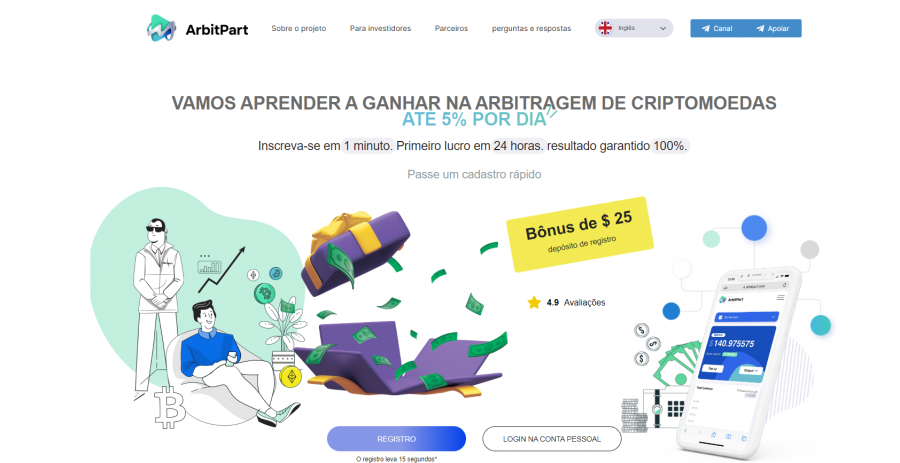 ArbitPart: ganhe dinheiro com arbitragem de Criptos